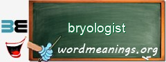 WordMeaning blackboard for bryologist